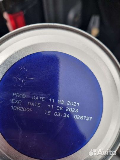 Детская смесь