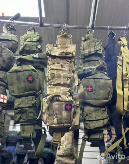 Пояс разгрузочный тактический