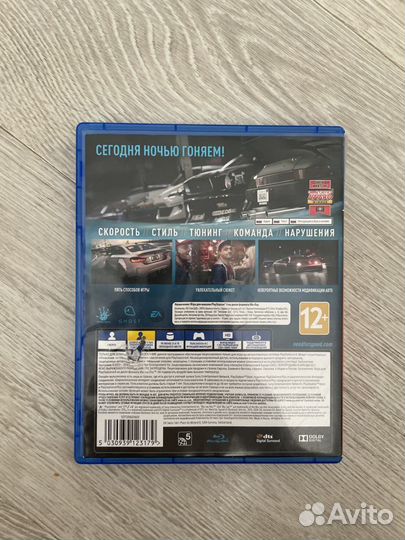 Диск на ps4 Need For Speed 2015