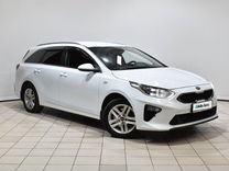 Kia Ceed 1.6 AT, 2020, 150 774 км, с пробегом, цена 1 635 000 руб.