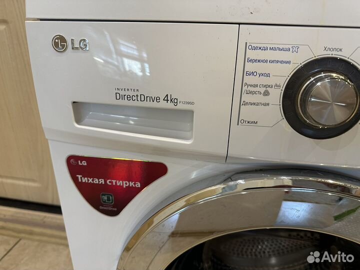 Узкая стиральная машина lg на 4 кг