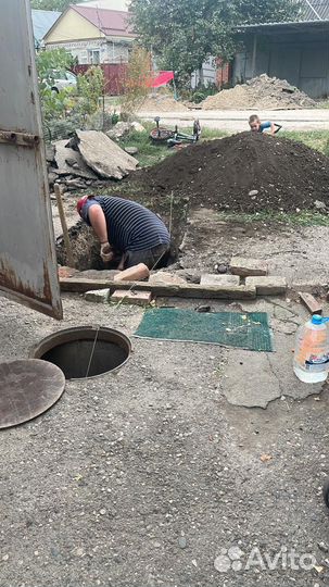 Услуги сантехника