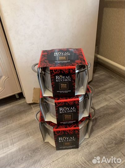 Кастрюли royal kuchen 6,л, 3,6,л,2л