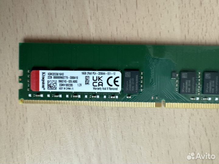 Серверная Оперативная память 16gb