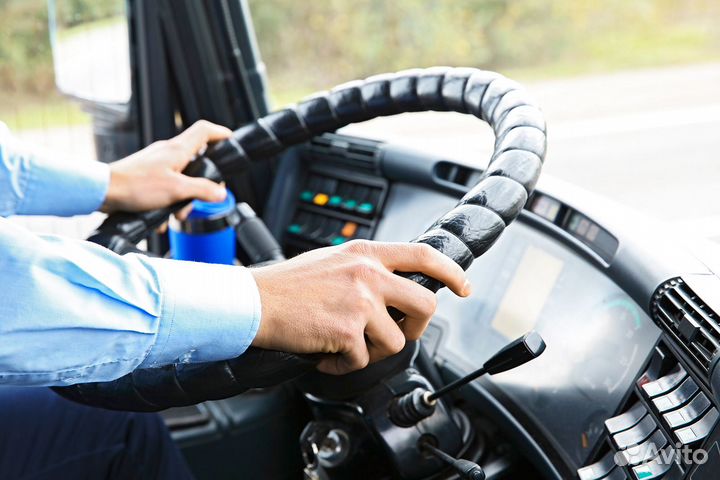 Водитель автобуса кат. D на городские маршруты