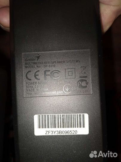 Компьютерные колонки Genius SP-S110