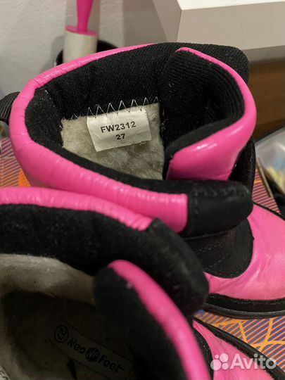 Ботинки зимние для девочки