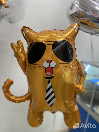 Гелиевые воздушные шары