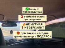 Съемная жесткая тонировка на статике