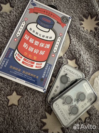 Защитное стекло камеры iPhone 14 pro/pro max