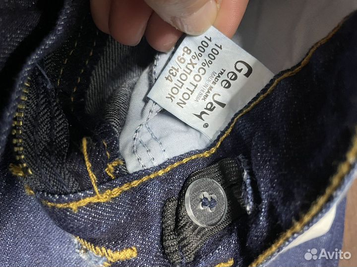 Джинсы базовые с посадкой Slim 146