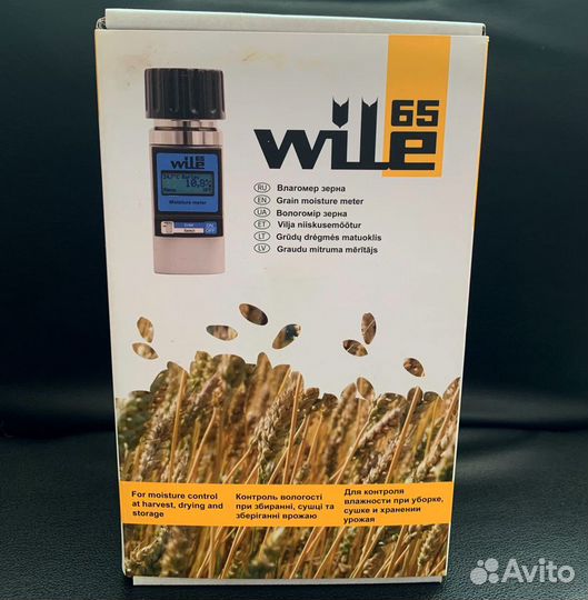 Влагомер зерна wile 65