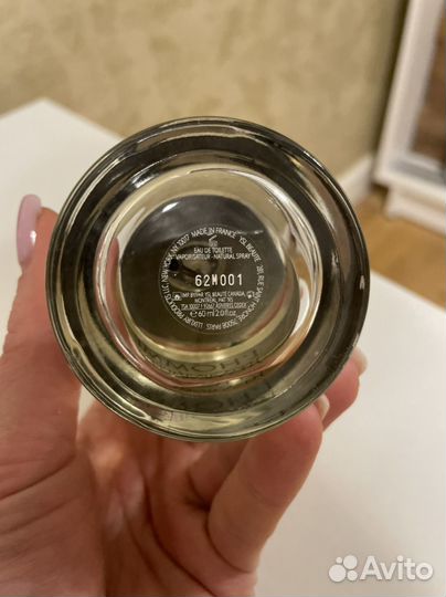 Yves saint laurent l homme