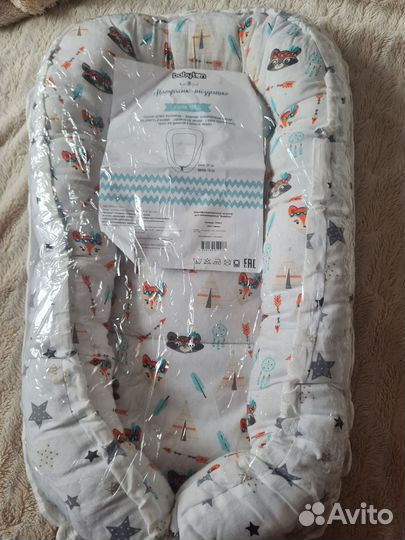 Кокон гнездышко для новорожденных