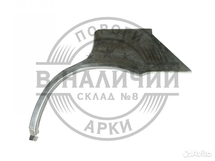 Рем арка Honda Civic 6 EJ EK левая