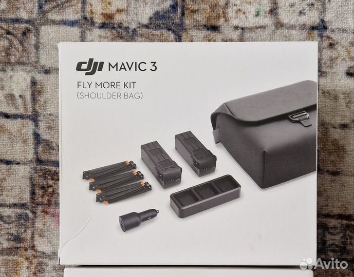 Dji Mavic 3 Fly More Combo (Shoulder bag)