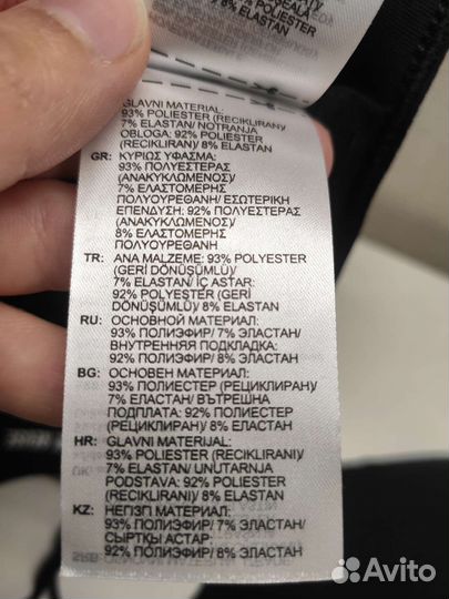 Маска многоразовая adidas