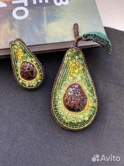 Брошь Авокадо ручная работа