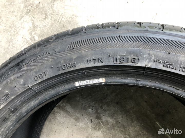 Bridgestone Potenza S001 225/45 R17