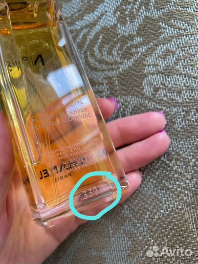 Духи Chanel no.5 оригинал