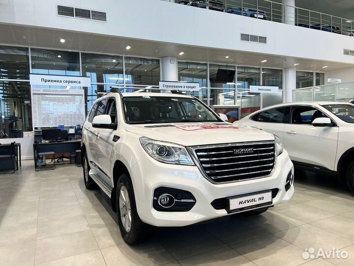 Haval H9 2.0 AT, 2023