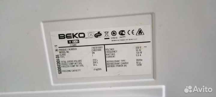 Холодильник beko