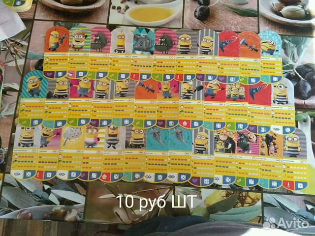 Карточки миньоны