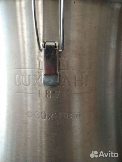 Самогонный аппарат luxtahl 20л, колонна 1,5