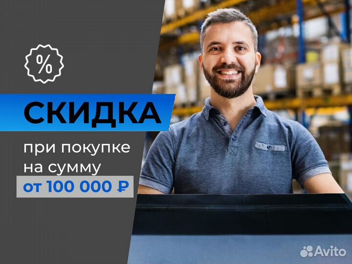 Новый батареи B.B. Battery Аккумулятор BC 17-12 (1