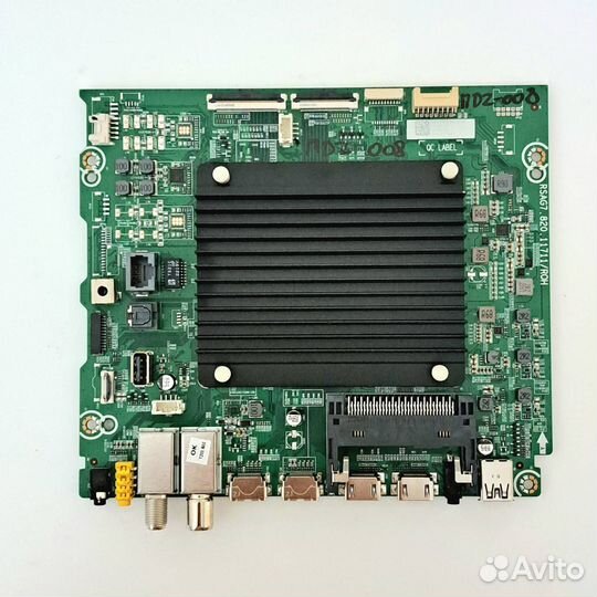 Hisense 55U7HQ