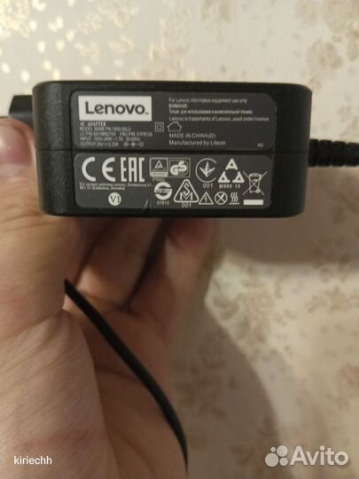 Блок питания lenovo 20v 2.25a