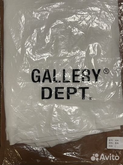 Футболка gallery dept