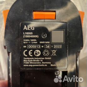 Аккумулятор для шуруповерта AEG BS 12G 12V 2Ah NICD / DV00PT0024 PowerPlant