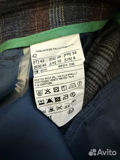 Шерстяные брюки United colors of Benetton