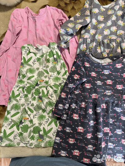 Вещи пакетом