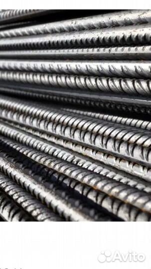 Арматура новая. Производитель