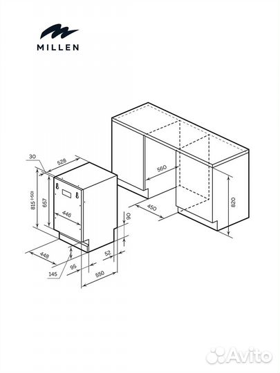 Посудомоечная машина millen MDW 453