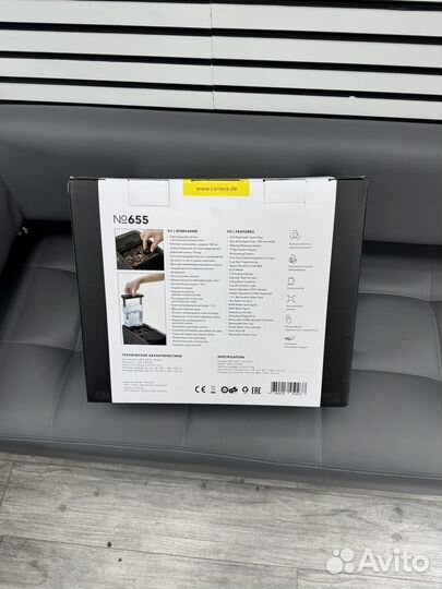 Кофемашина Carrera CRC655