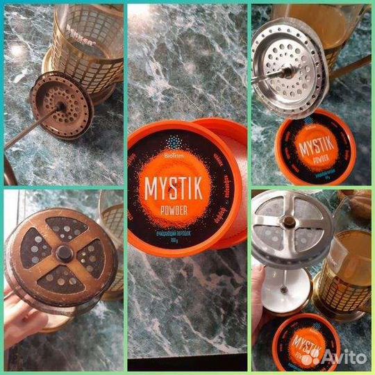 Порошок Мистик от Гринвей