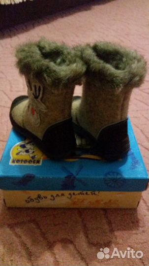 Детские валеночки