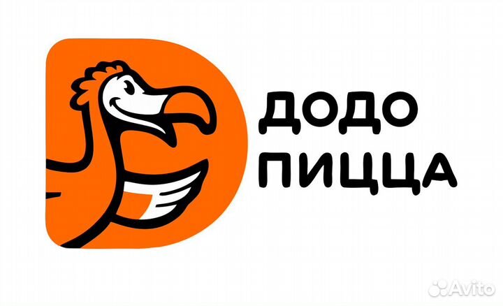 Менеджер (производственно-распределительный центр)