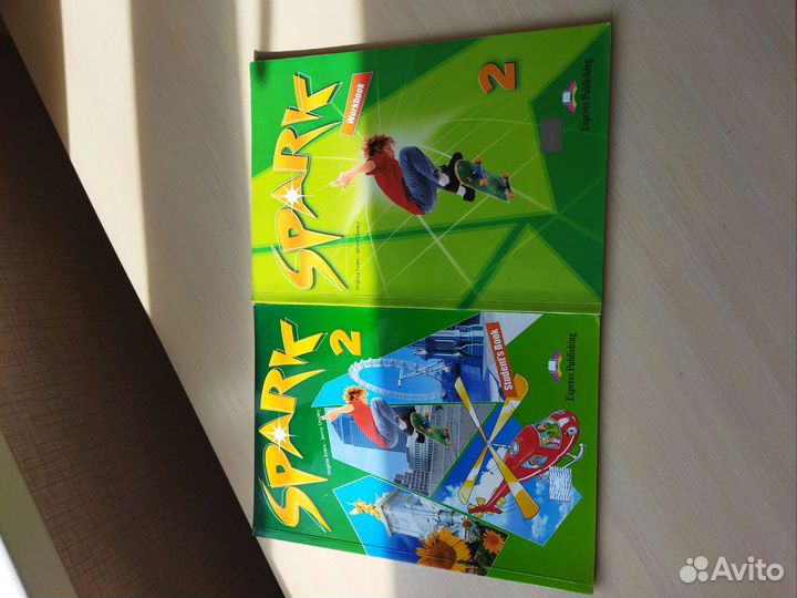 Книги по английскому языку spark2