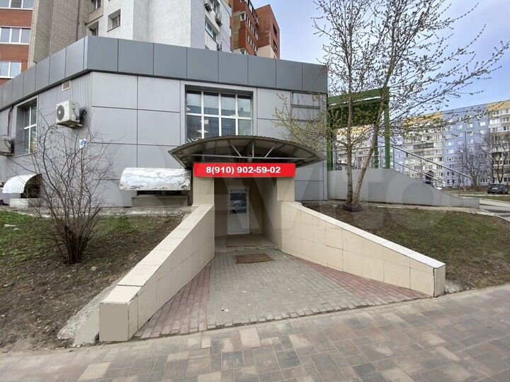 Аренда на Новосёлов