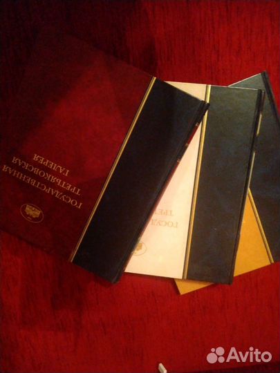 Книги по мировой культуре