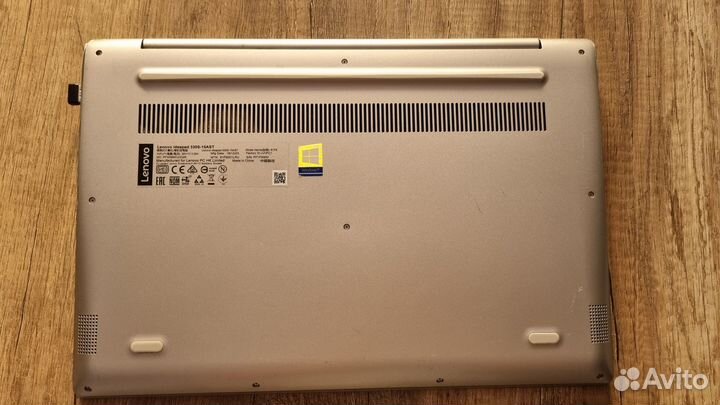 Ноутбук Lenovo Ideapad 330S