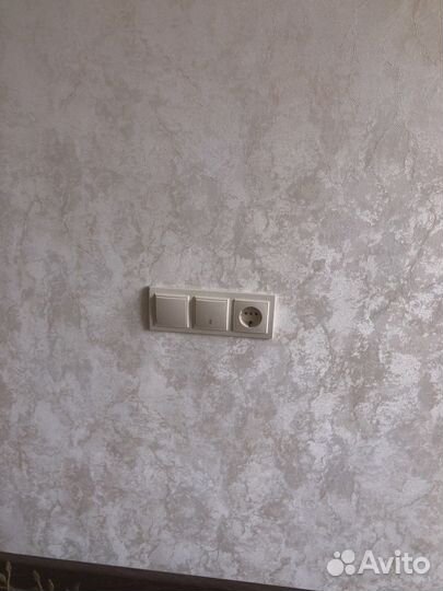 Профессиональный электрик