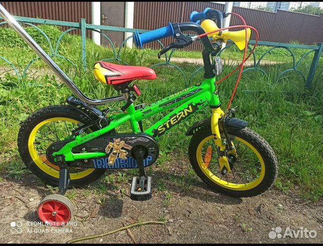 Улучшенный детский велосипед Stern Robot 14