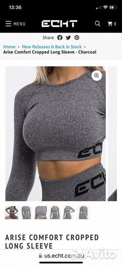 Echt комплект:рашгард и леггинсы