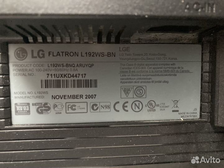 Монитор LG flatron l192ws-bn