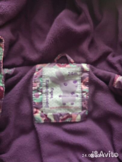 Жилетка для девочки 86 92